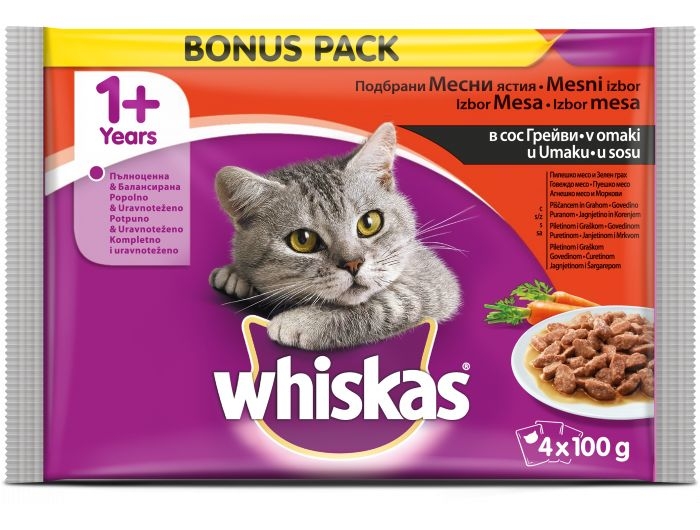 Whiskas hrana za mačke meso s povrćem 1 pak 4 x 100 g