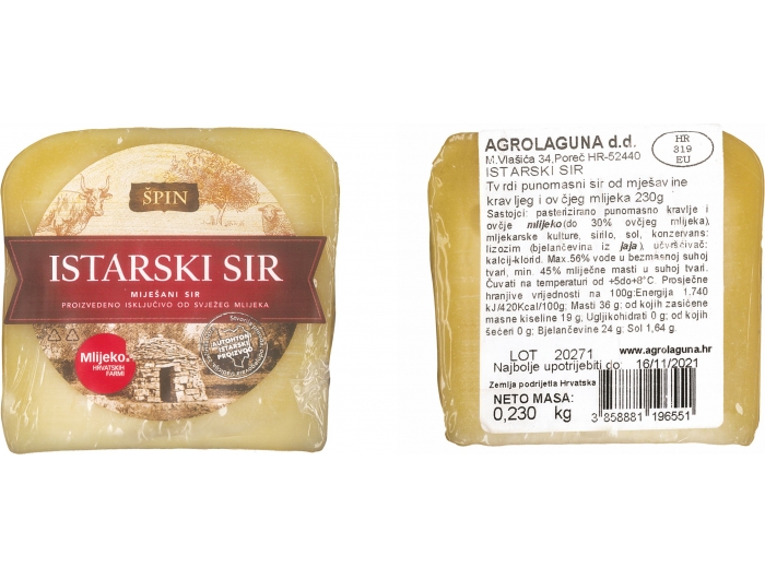 Špin Istarski miješani sir 230 ml