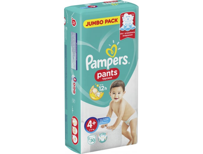 Pampers Pants Dječje pelene vel. 4+ (9-15 kg) 50 kom