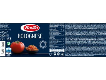 Barilla Bolognese umak 400 g